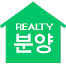 부동산 분양 APK