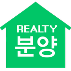 부동산 분양 ícone