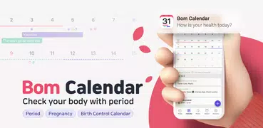 Bom Calendar - Period tracker
