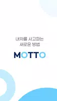 모또 Cartaz