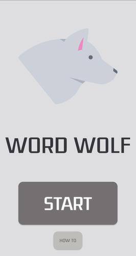 Слово wolf. Ворд Вольф. Wolf Word. WOLFWORD Top. Word Wolf как залогиниться в этой игре.
