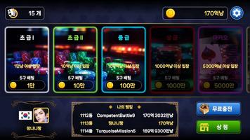 AI Seven Poker : 7Poker bài đăng