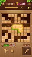 Block Puzzle - Wood Sudoku تصوير الشاشة 1