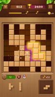 Block Puzzle - Wood Sudoku تصوير الشاشة 2