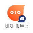 휘슬 세차 파트너 icône