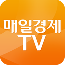 매일경제TV APK