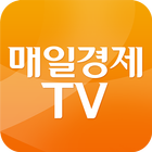 매일경제TV icône