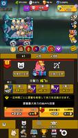 Idle Legend of Cats スクリーンショット 1