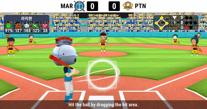 Screenshot 11 for Softball Club