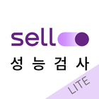 셀로 성능검사 Lite icon