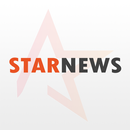 Star News APK