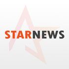 Star News icon