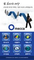 Omecca Poster