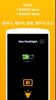 손전등: 플래시라이트, 배터리용량, 온도 측정 gönderen