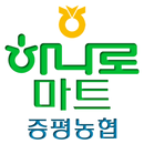 증평농협 하나로마트 APK