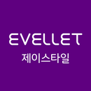 이블렛 바이 제이스타일 APK