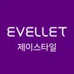 이블렛 바이 제이스타일