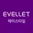 이블렛 바이 제이스타일 APK