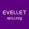 이블렛 바이 제이스타일 APK