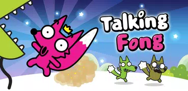 おしゃべりキツネのフォン: Talking Fong