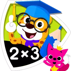 無料でpinkfong らくらく九九遊び 子供向けの算数 Apkアプリの最新版 Apk33をダウンロード Android用 Pinkfong らくらく九九遊び 子供向けの算数 アプリダウンロード Apkfab Com Jp