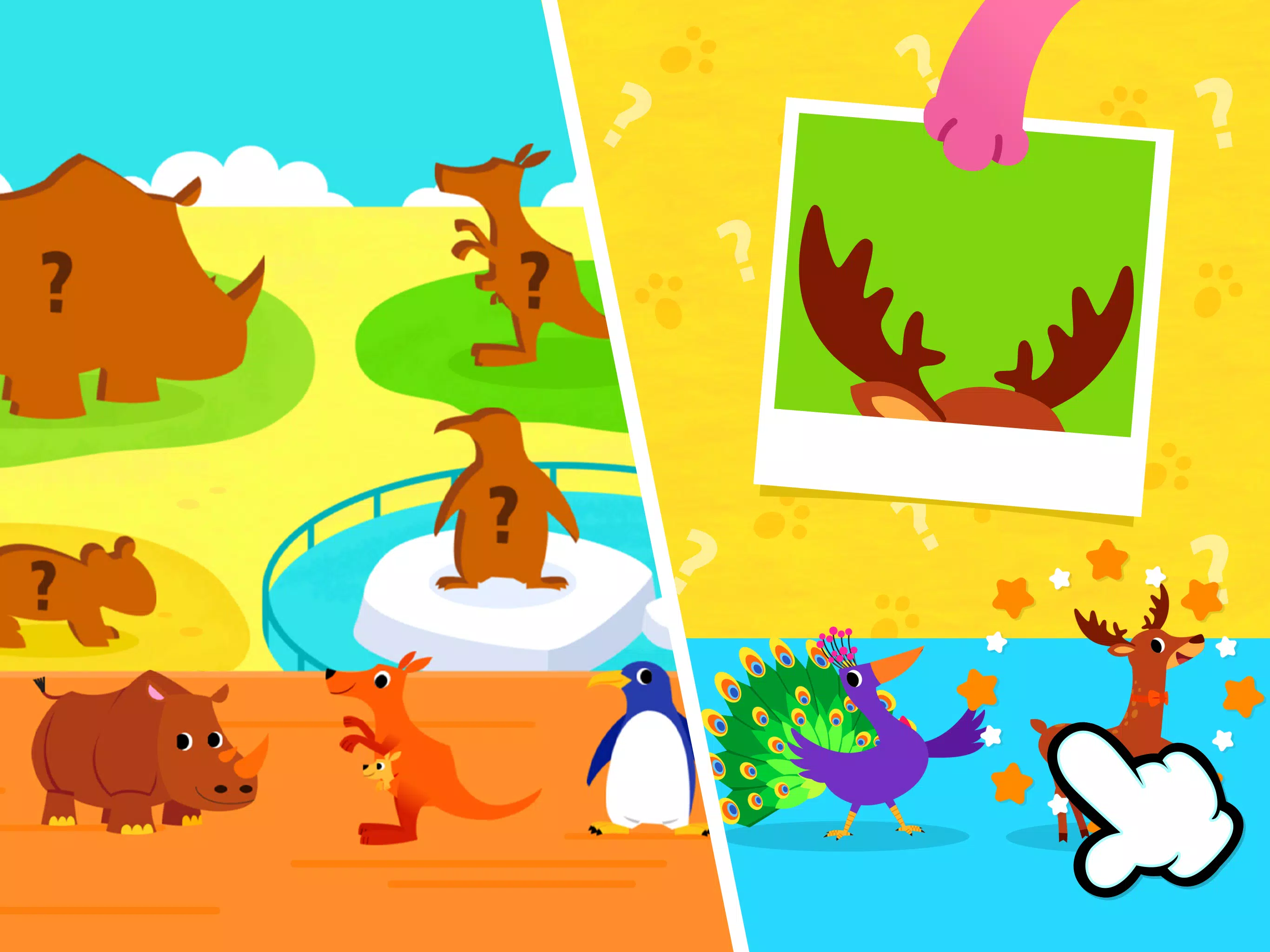 Android向けのピンキッツ どうぶつあてゲーム Apkをダウンロードしましょう