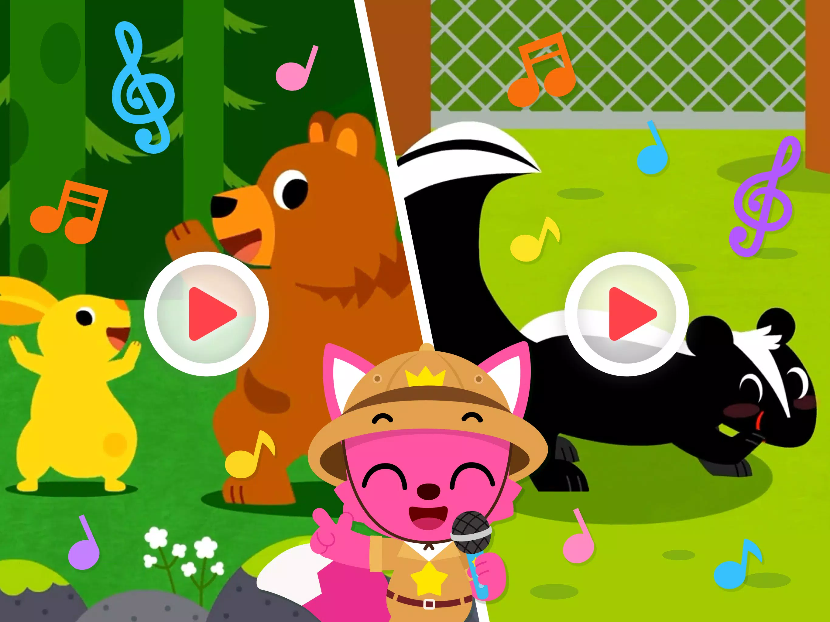 Android向けのピンキッツ どうぶつあてゲーム Apkをダウンロードしましょう