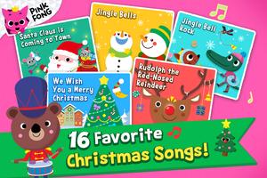 Pinkfong Christmas Fun تصوير الشاشة 1