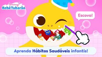 Pinkfong Bebê Tubarão: Jogos imagem de tela 1