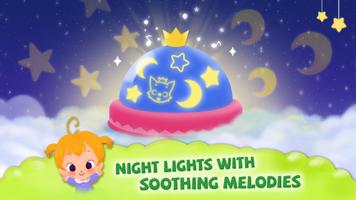 Pinkfong Baby Bedtime Songs ảnh chụp màn hình 2