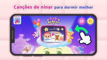 Pinkfong Canções de Ninar imagem de tela 1