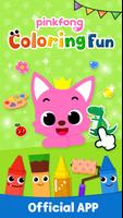 Pinkfong Coloring Fun পোস্টার