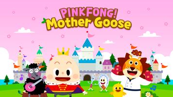 Pinkfong Mother Goose poster