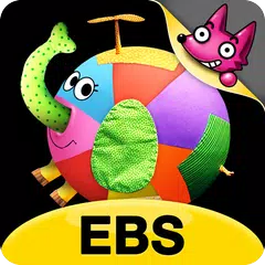 EBS 모야모야 시즌 1 : 영유아 인지발달 프로그램