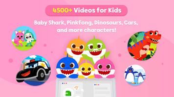 Baby Shark TV постер