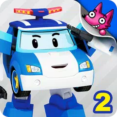 로보카폴리 시즌2 : 1화~26화