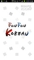 Fun Fun Korean 포스터