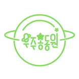 정동원 응원봉 - JDW LIGHT STICK