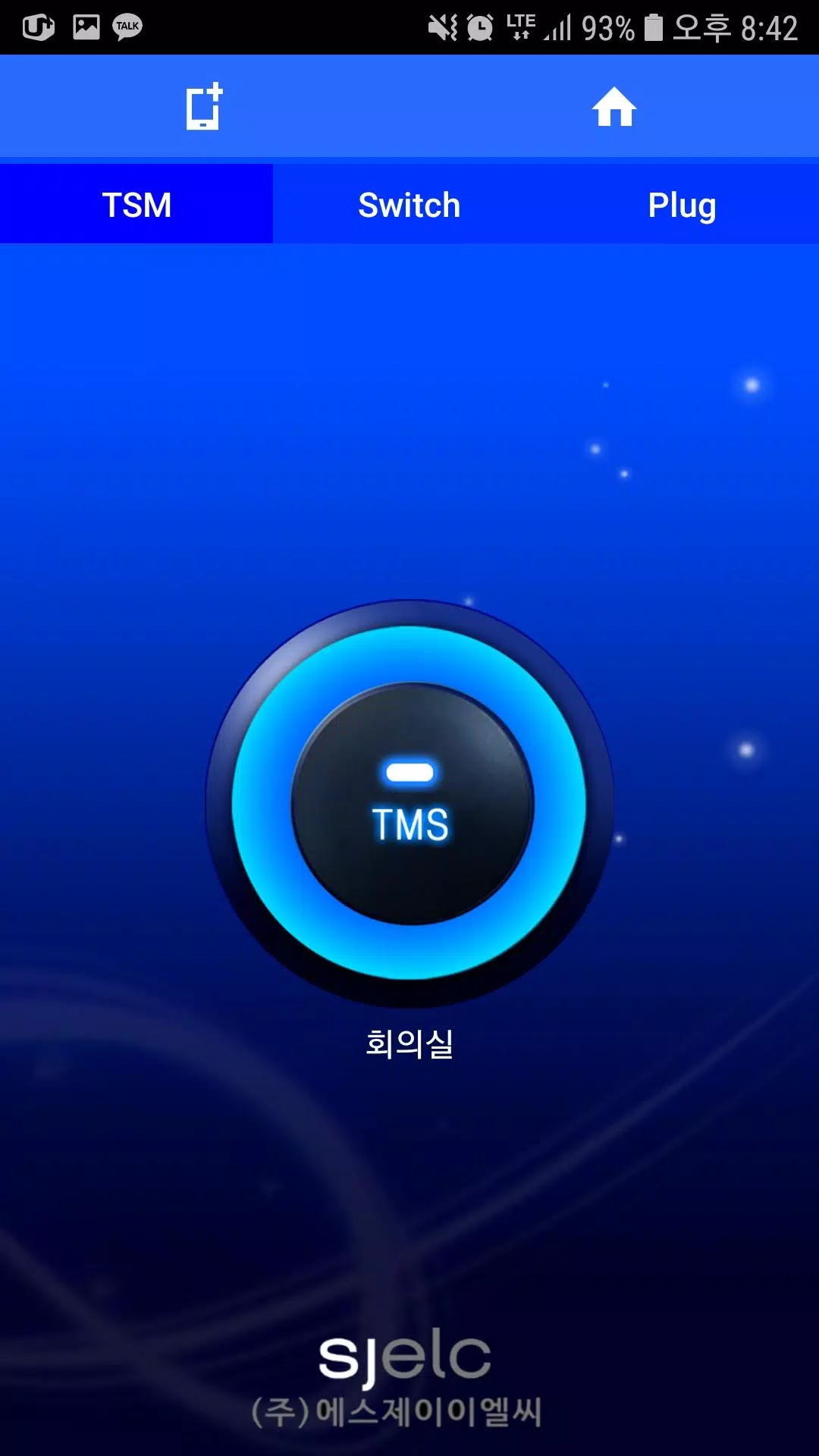 TSM - APK Download for Android