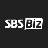 SBS Biz 아이콘