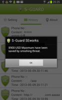 S-GUARD(Smishing Guard) screenshot 2