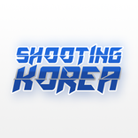 슈팅코리아