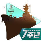 해전1942 APK