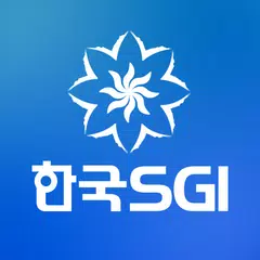 Descargar APK de 한국SGI