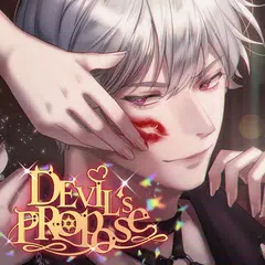Скачать Devil's Proposal: Dark Romance APK