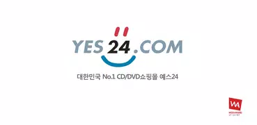 YES24 글로벌 [영/중문]