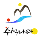 수석나라 APK