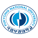 국립부경대학교 모바일 수강신청 APK