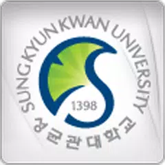 성균관대학교 모바일 수강신청 APK download