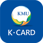국민대학교 모바일학생증(K•CARD+) आइकन